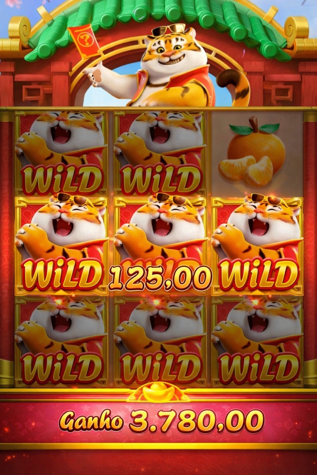 Bull Casino game