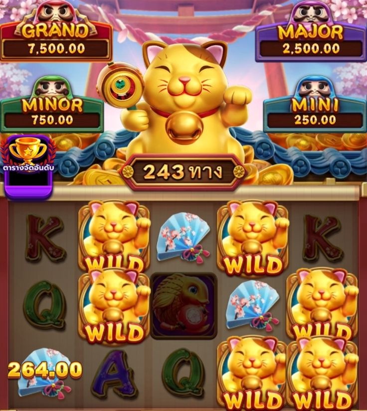 Bull Casino